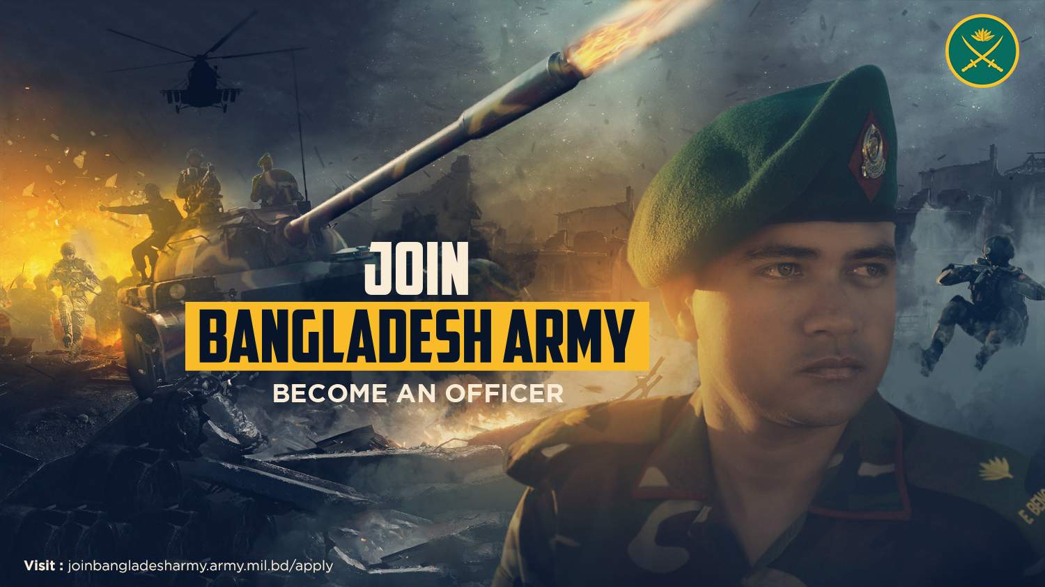 Bangladesh Army Officer Recruitment Campaign | Purplebot Digital